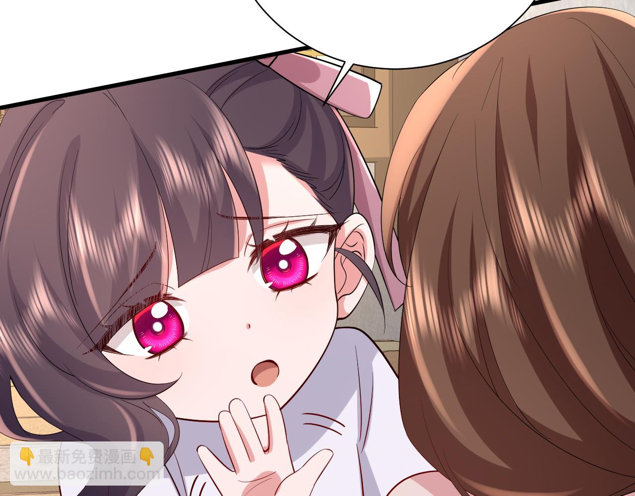第75话 做个快乐的小米虫？56