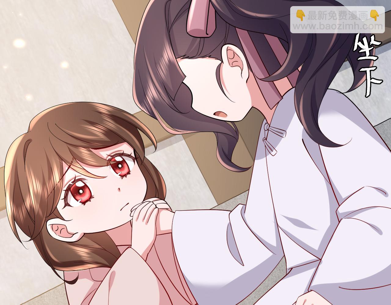 第75话 做个快乐的小米虫？61