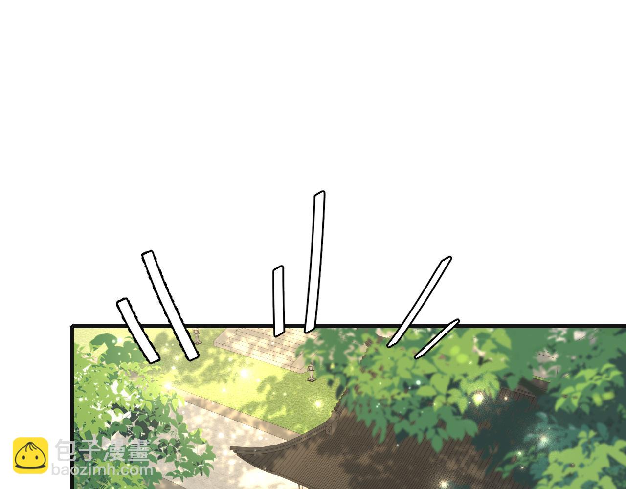第75话 做个快乐的小米虫？72
