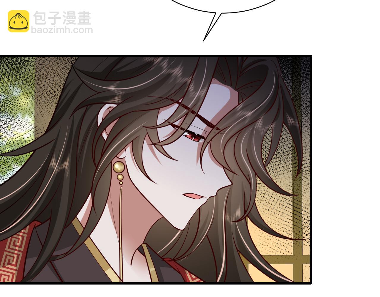 第75话 做个快乐的小米虫？92