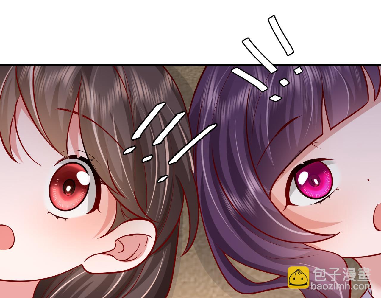 第75话 做个快乐的小米虫？93