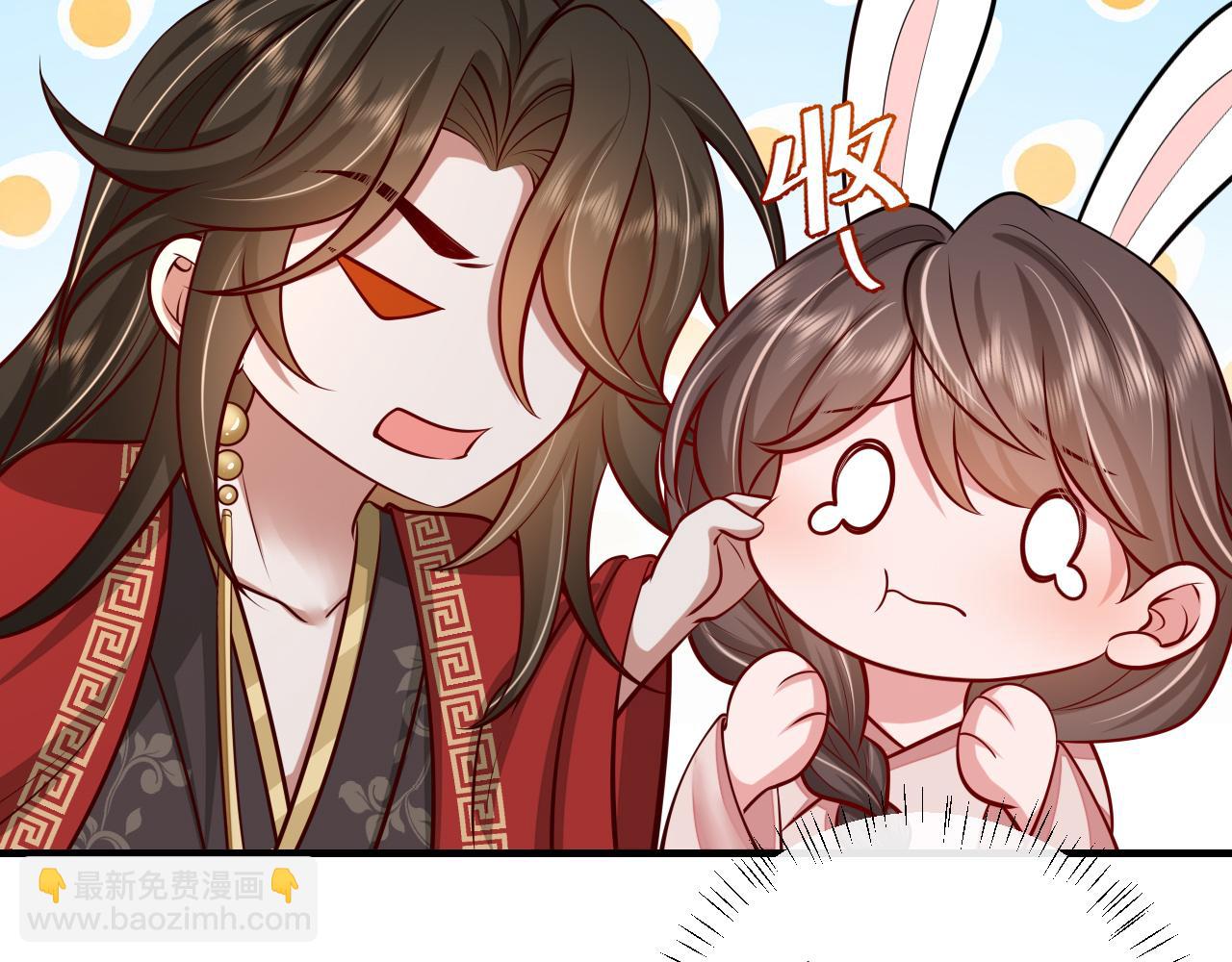 第76话 你是来兴师问罪的？13