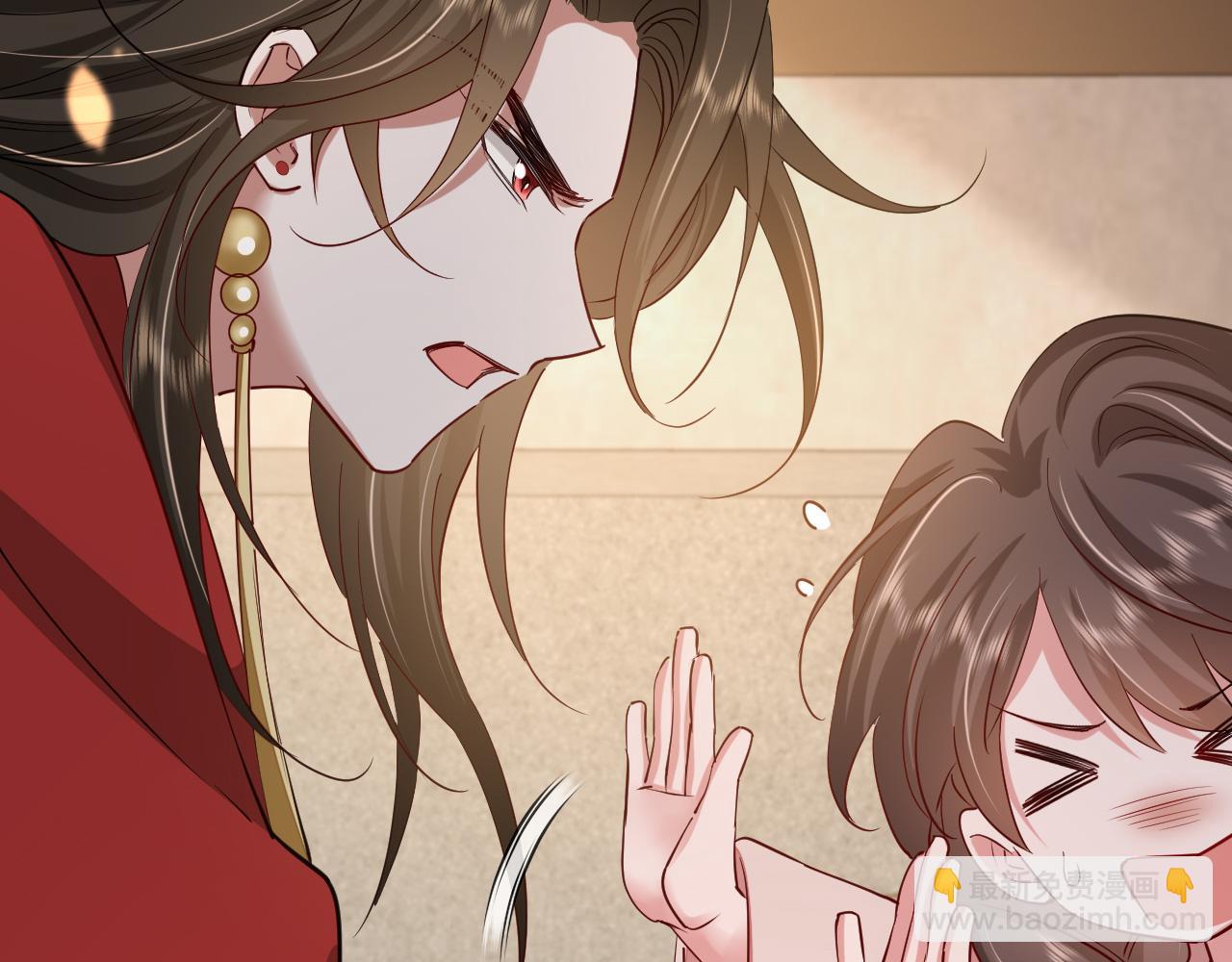 第76话 你是来兴师问罪的？28