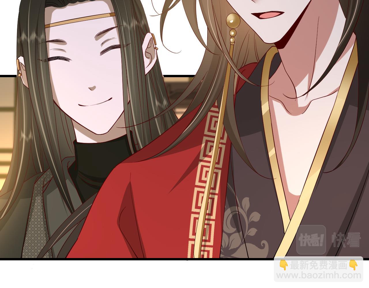 第76话 你是来兴师问罪的？42