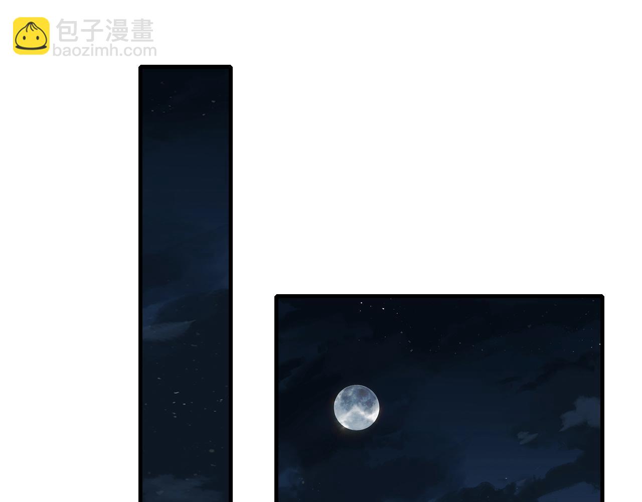 第76话 你是来兴师问罪的？47