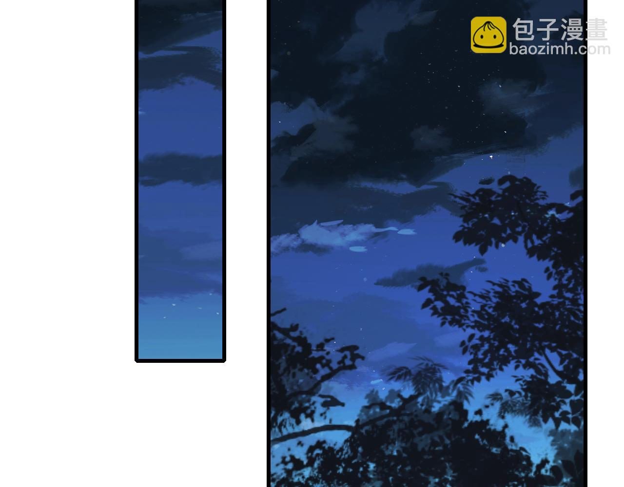 第76话 你是来兴师问罪的？48