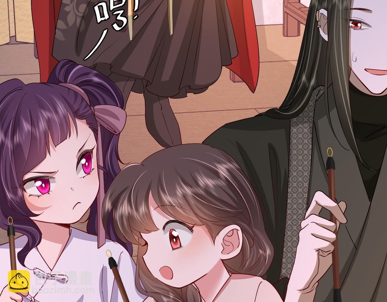 第76话 你是来兴师问罪的？58