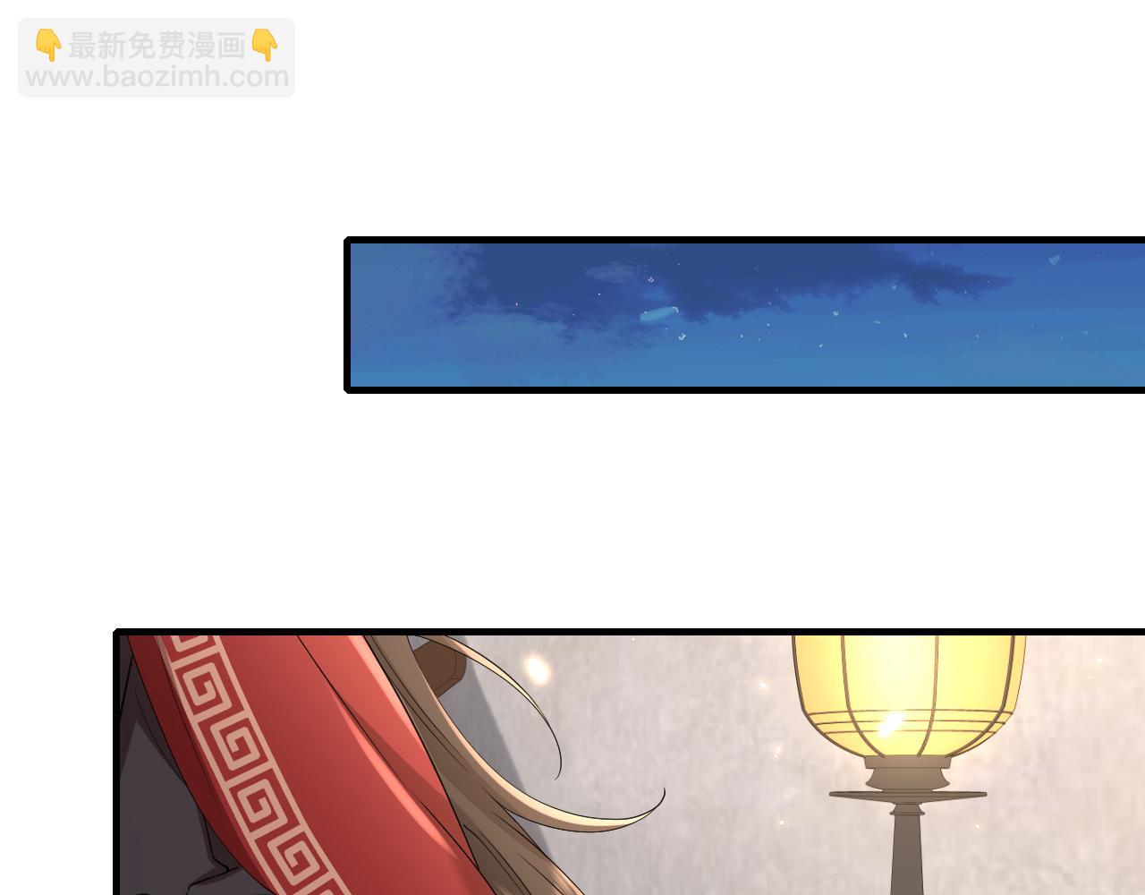 第76话 你是来兴师问罪的？63