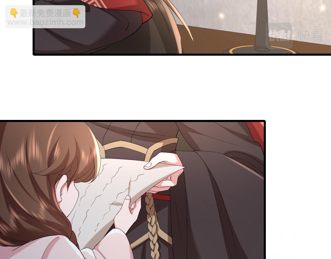 第76话 你是来兴师问罪的？64