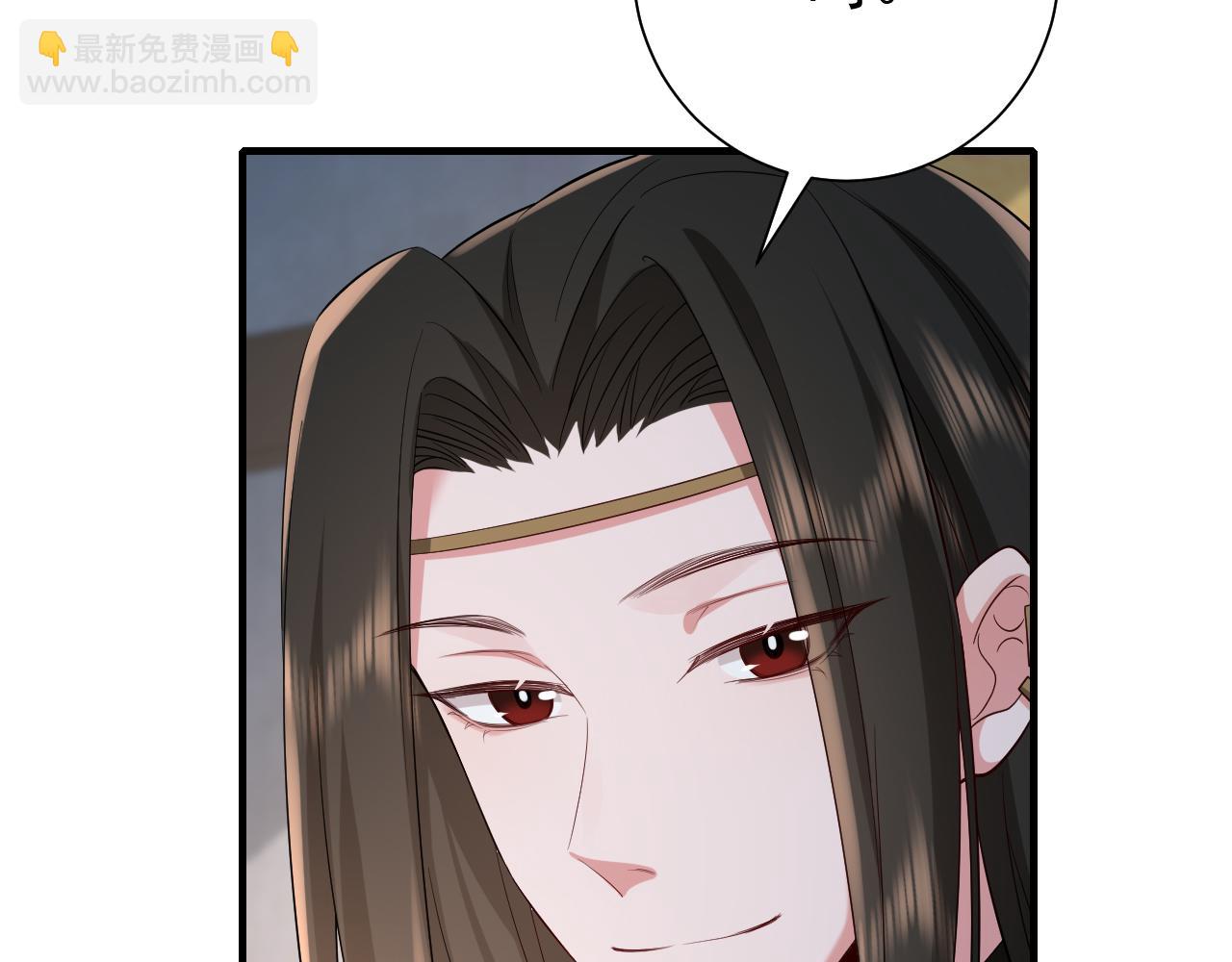 第77话 大暴君的内心...11