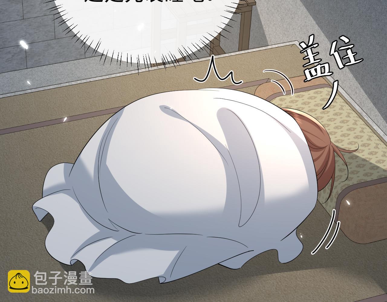第77话 大暴君的内心...16