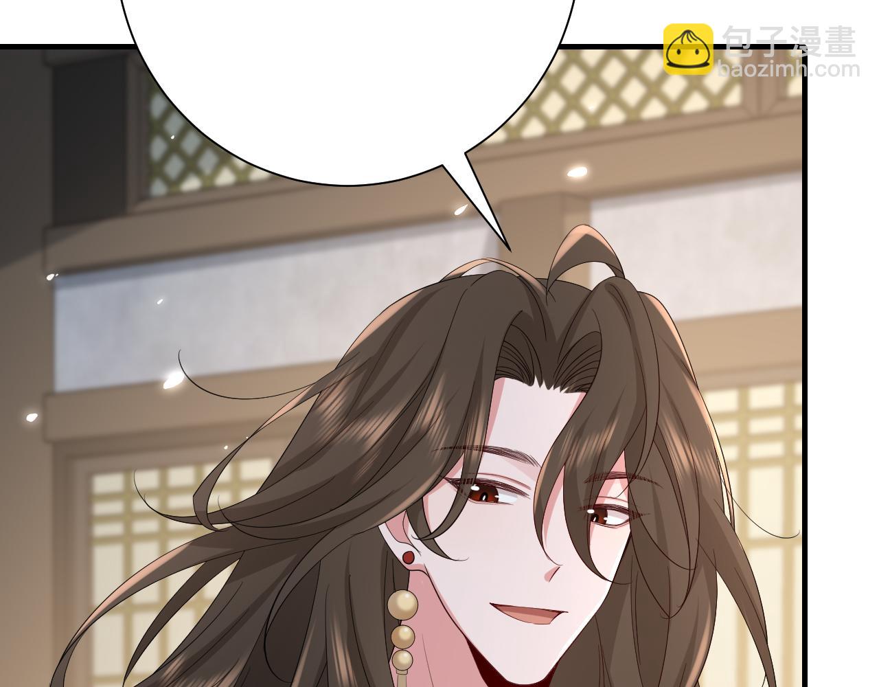 第77话 大暴君的内心...21