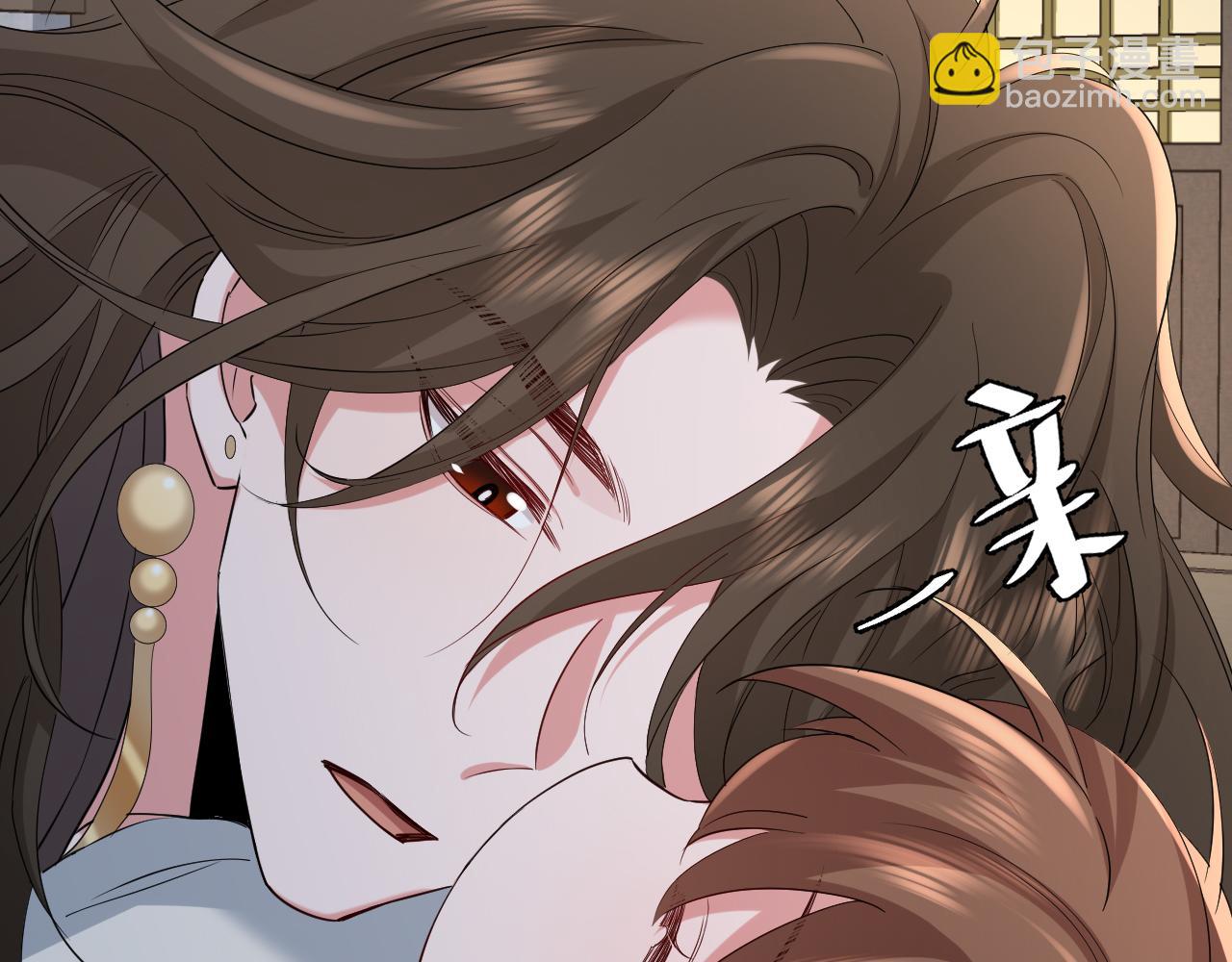 第77话 大暴君的内心...45