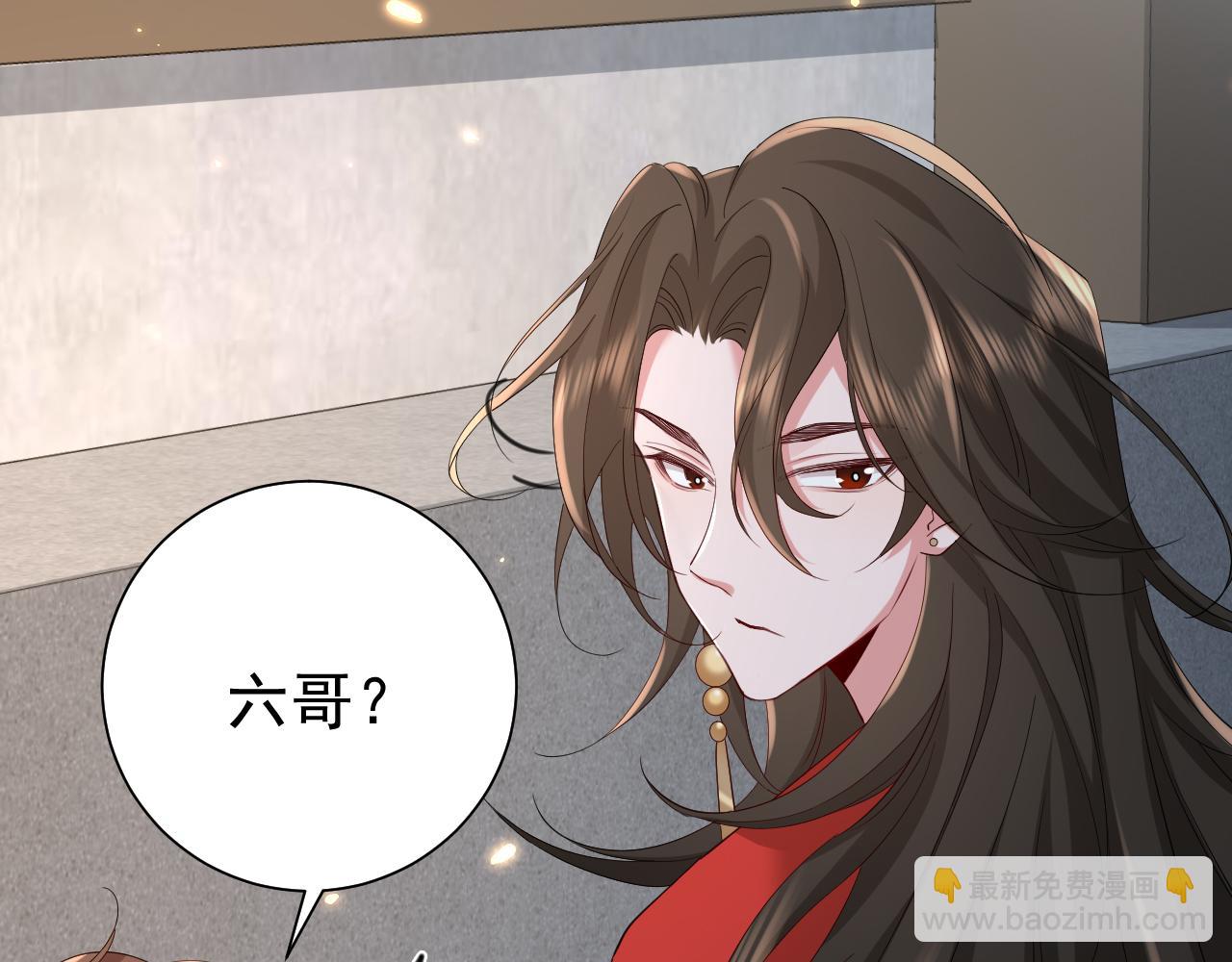 第77话 大暴君的内心...59