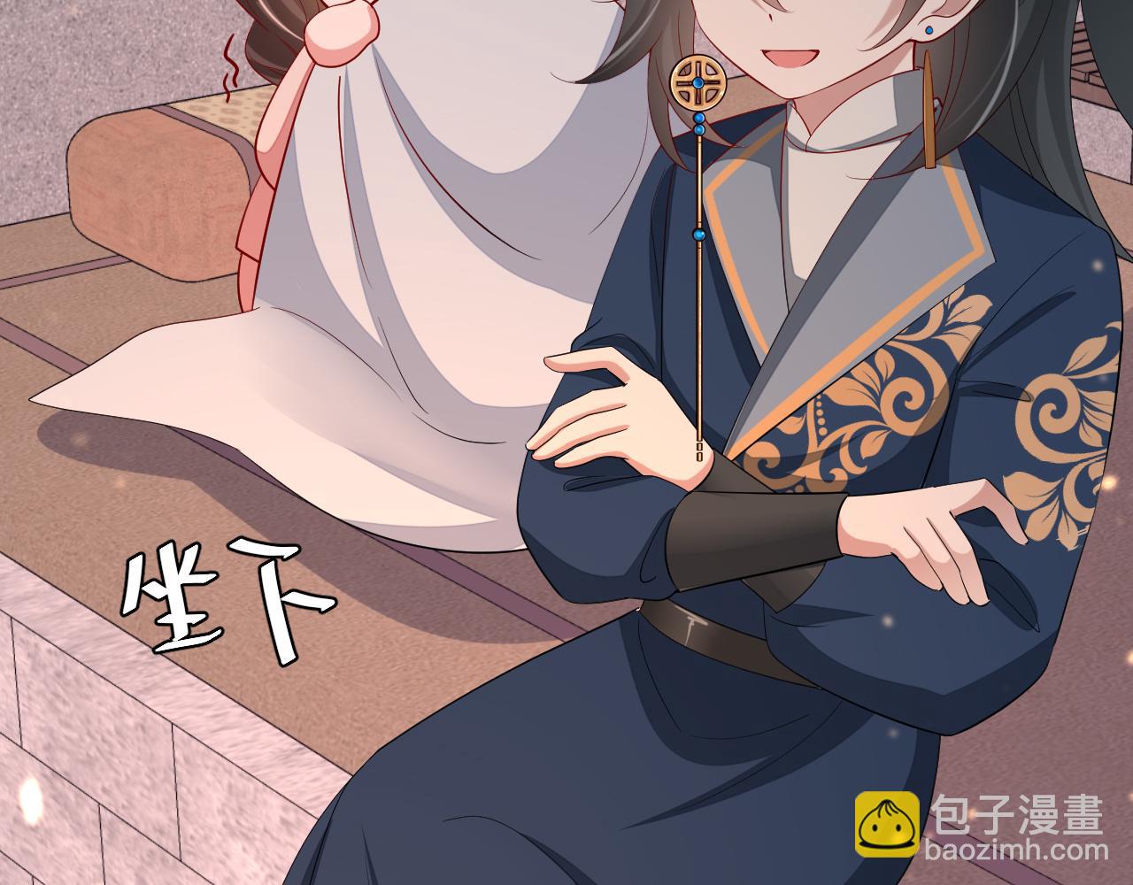 第77话 大暴君的内心...86