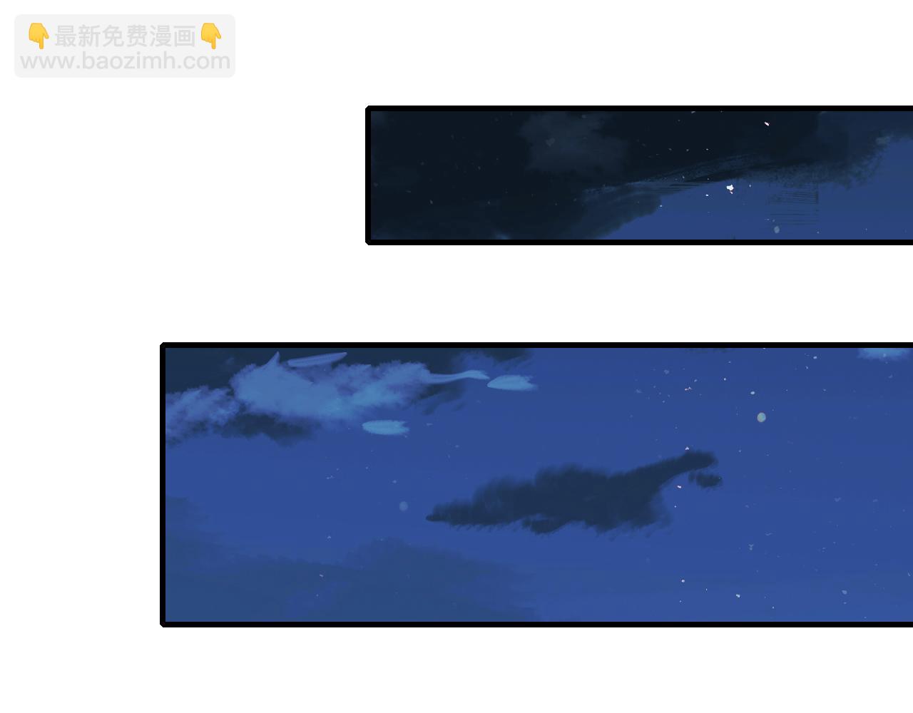 第78话 哥哥吃醋了？13