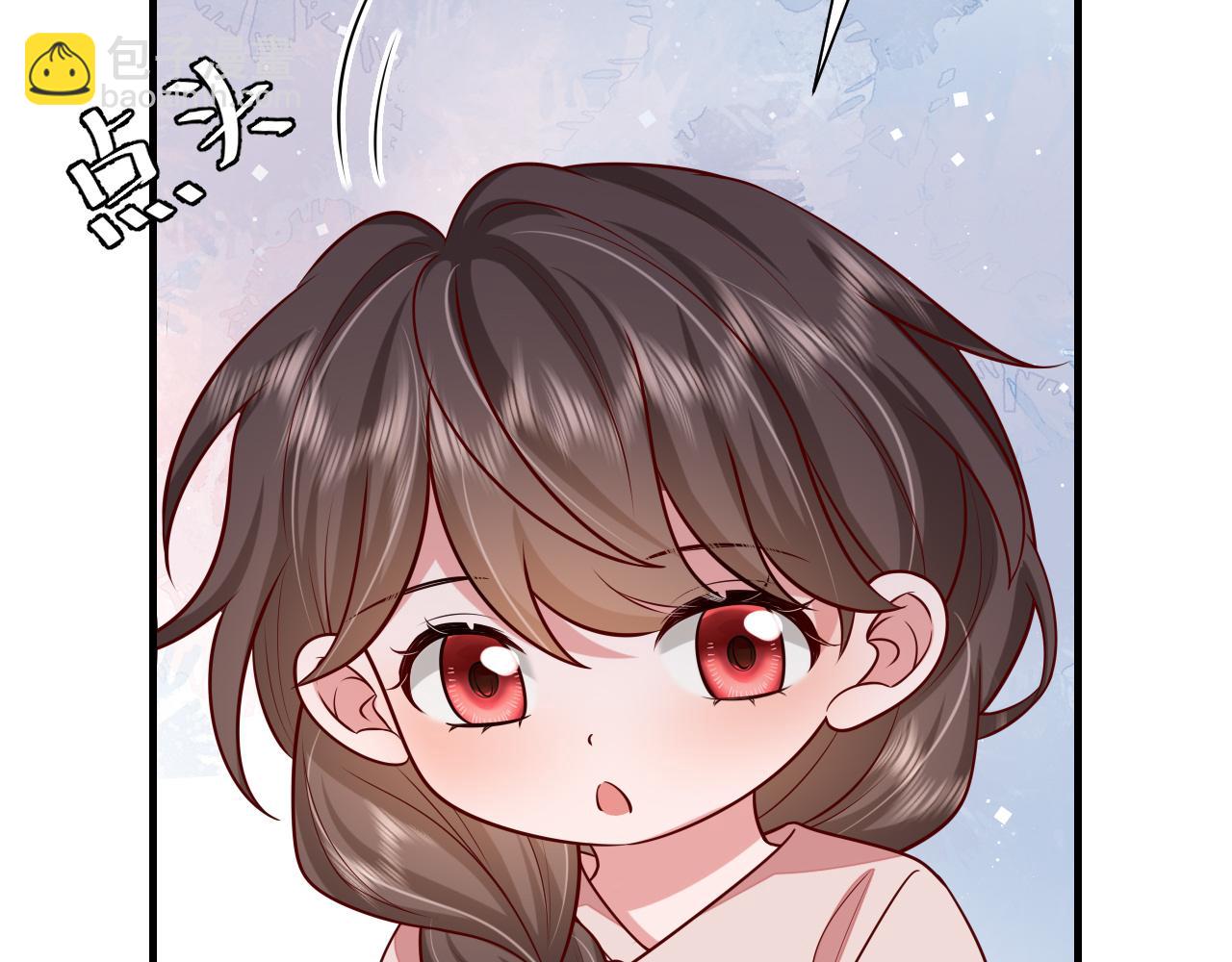 第78话 哥哥吃醋了？49