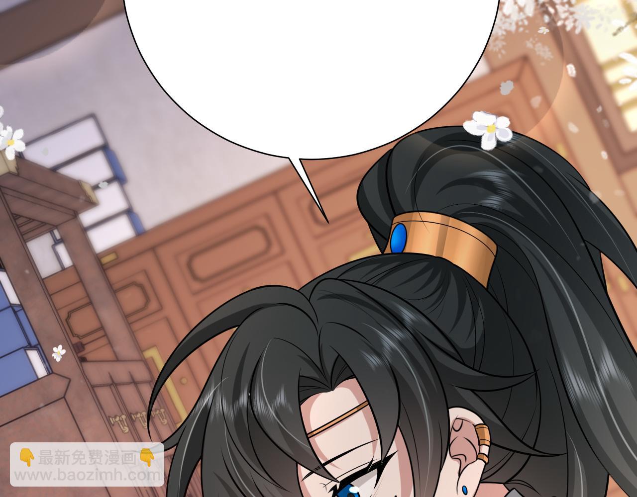 第78话 哥哥吃醋了？56