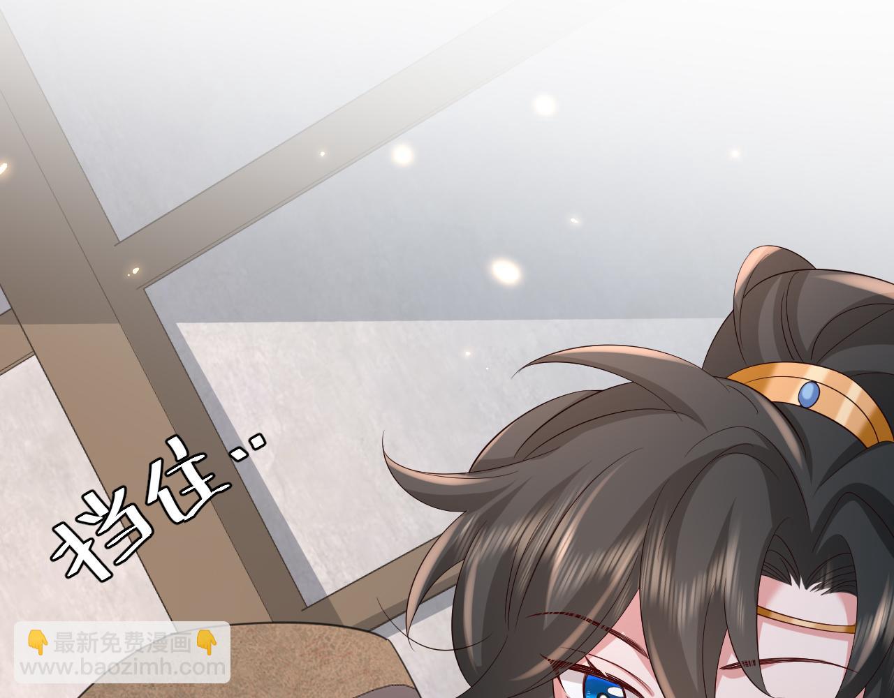 第78话 哥哥吃醋了？67
