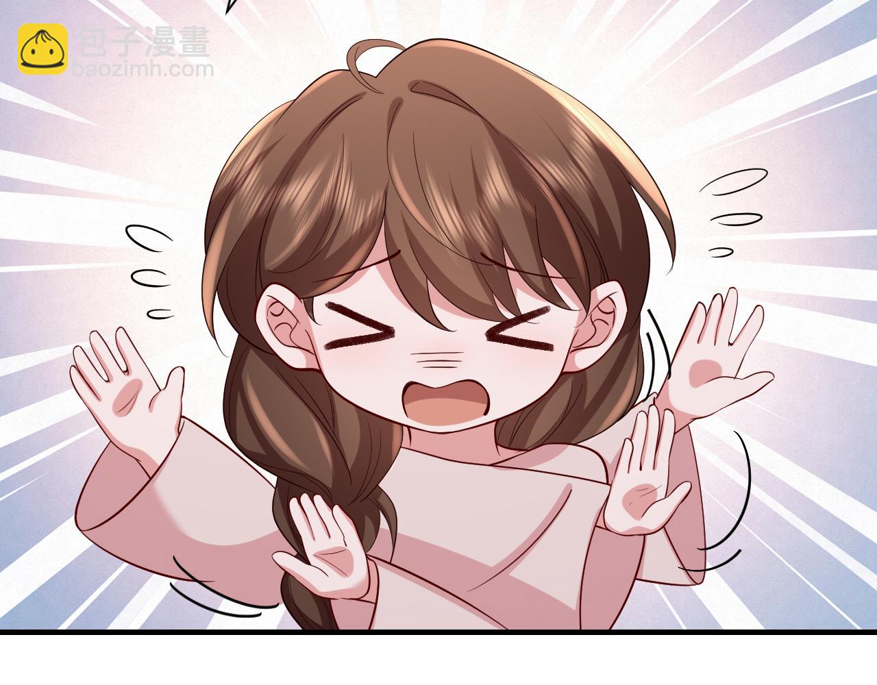 第78话 哥哥吃醋了？80