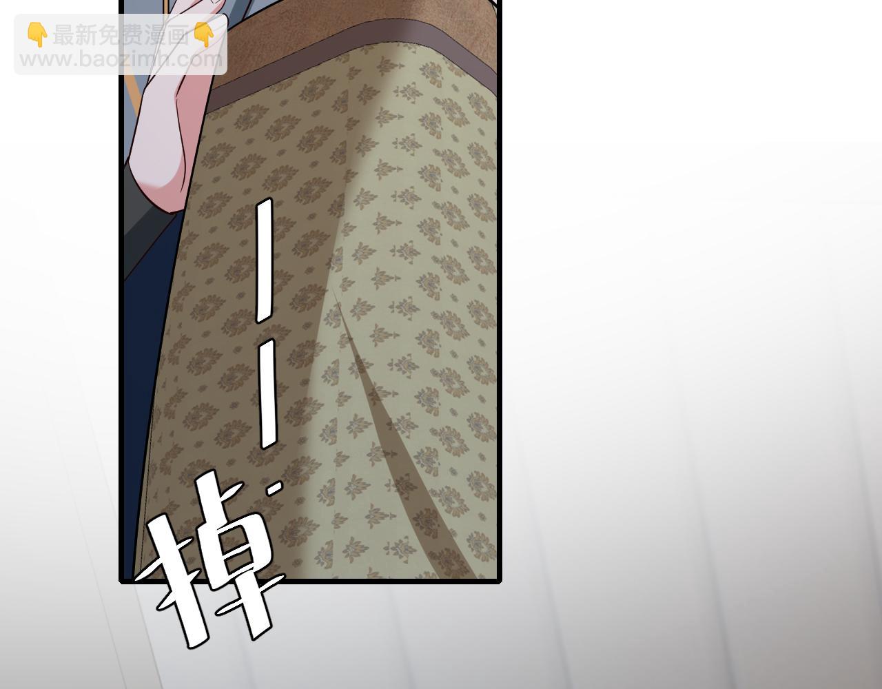 第78话 哥哥吃醋了？82