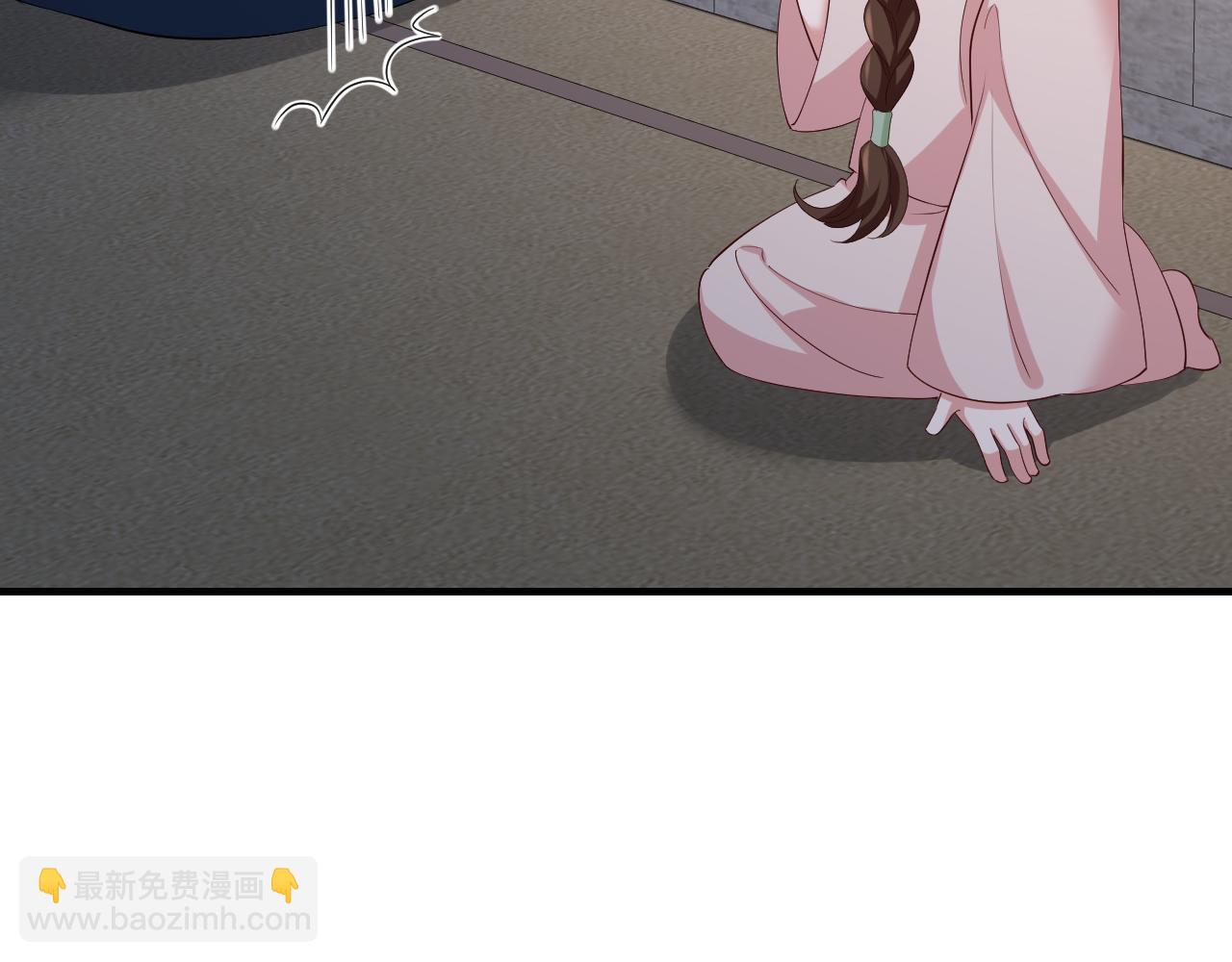 第79话 牙！我的牙！10