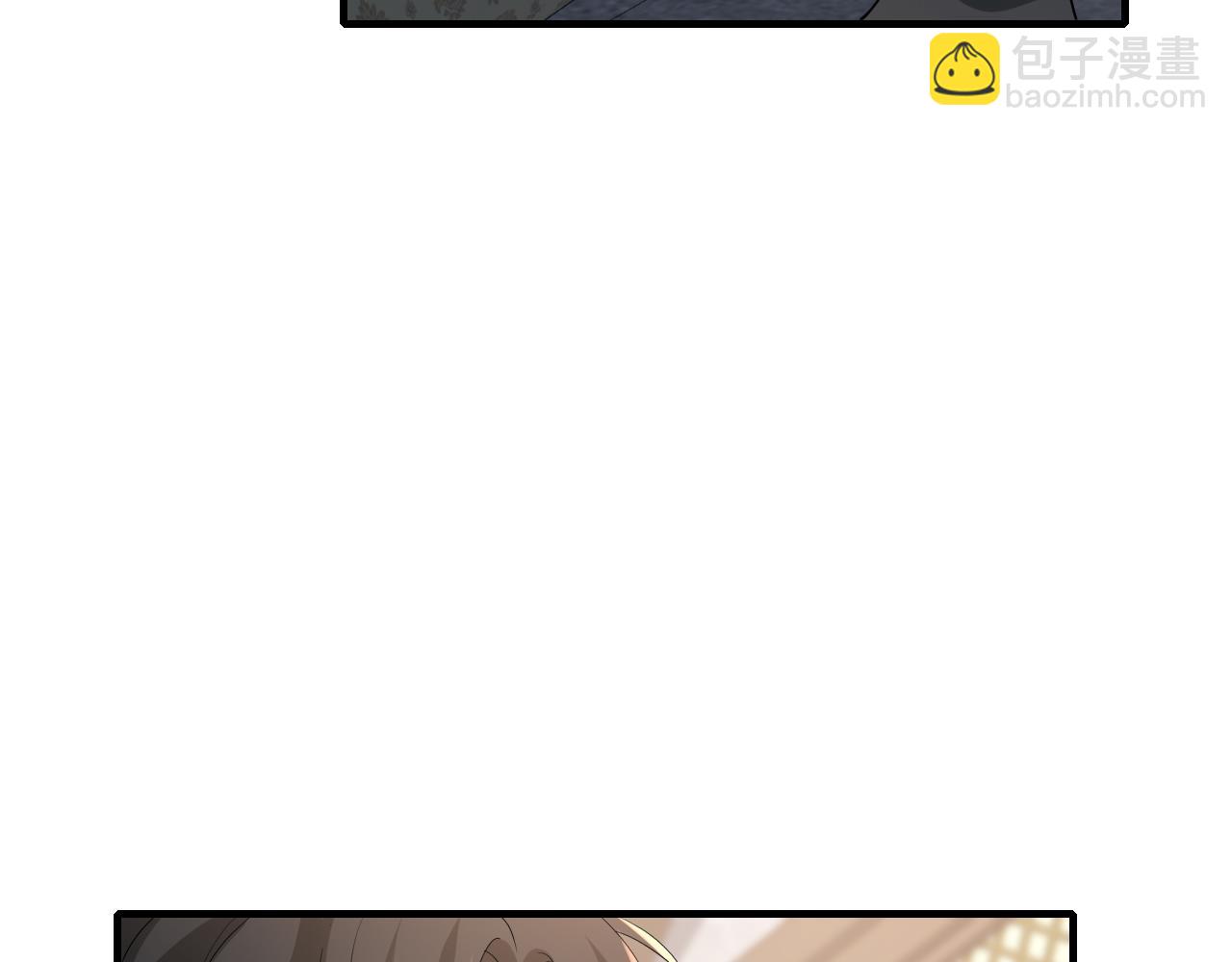 第79话 牙！我的牙！16