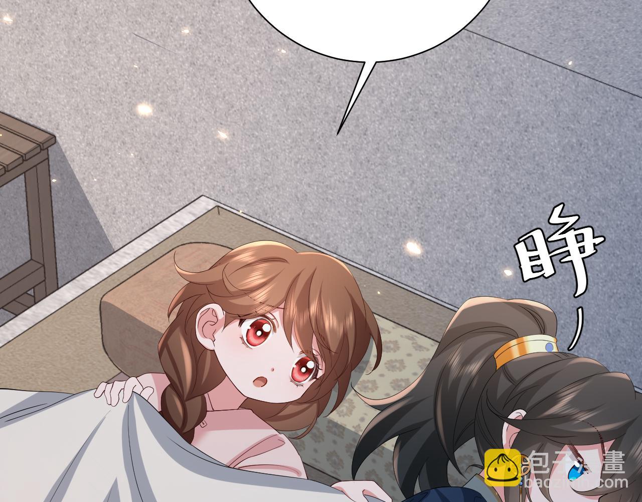 第79话 牙！我的牙！24