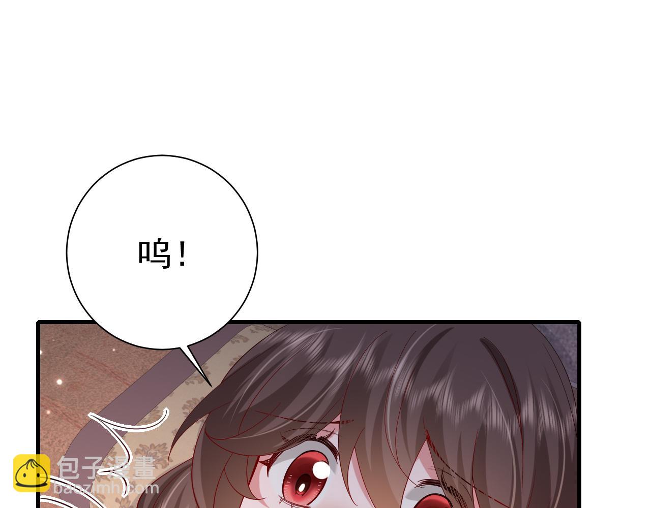 第79话 牙！我的牙！48
