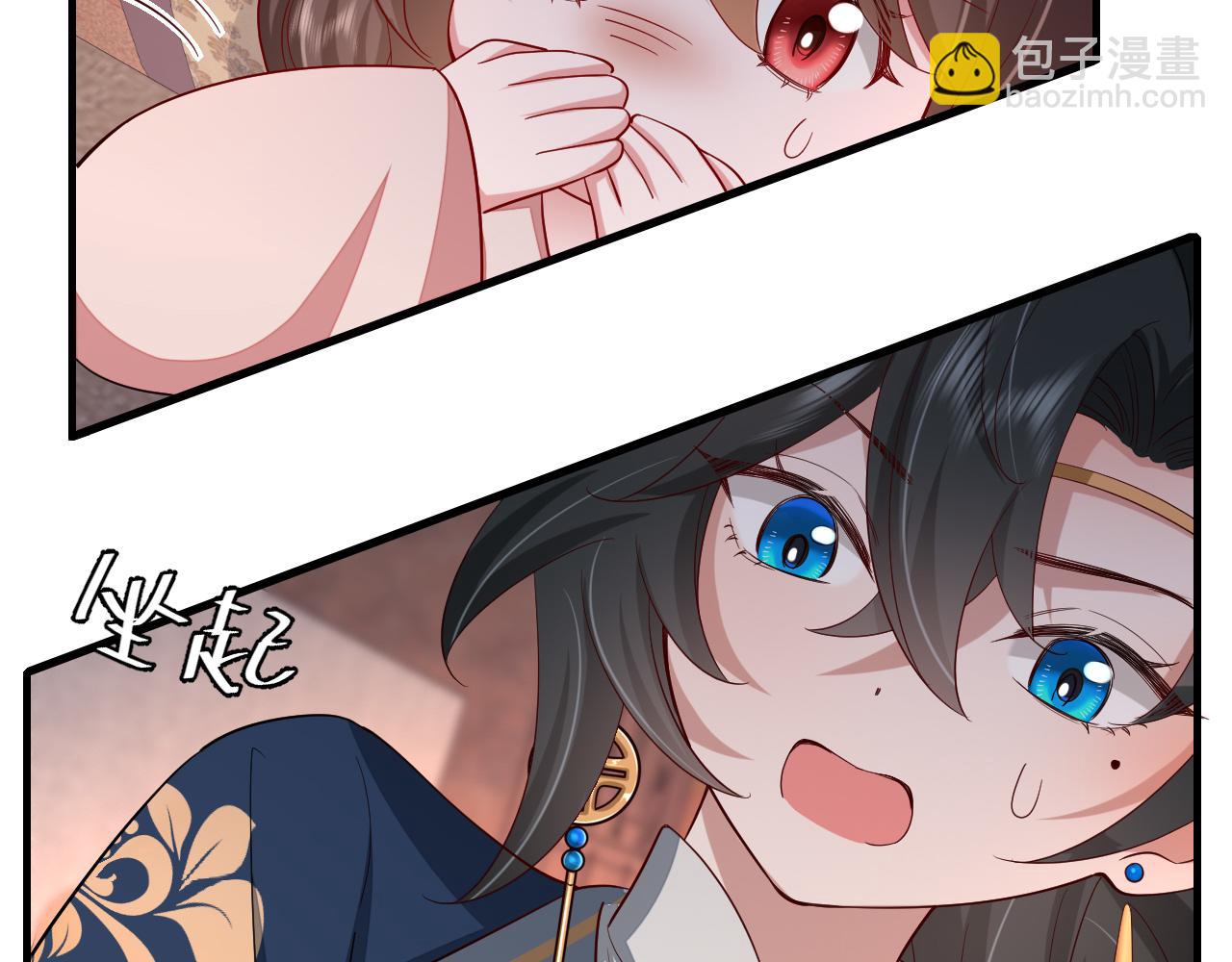 第79话 牙！我的牙！49