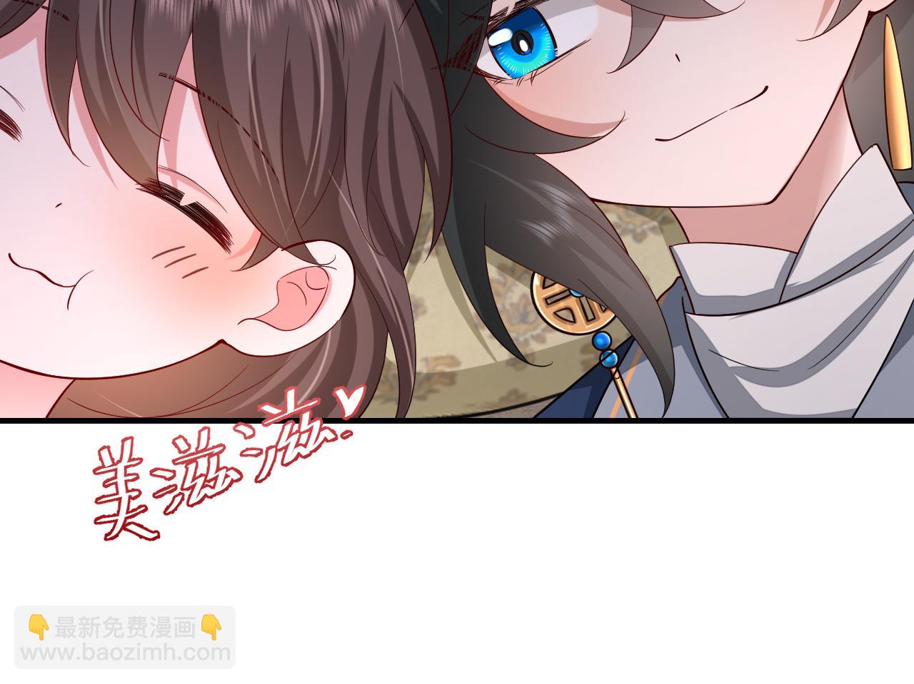 第79话 牙！我的牙！51