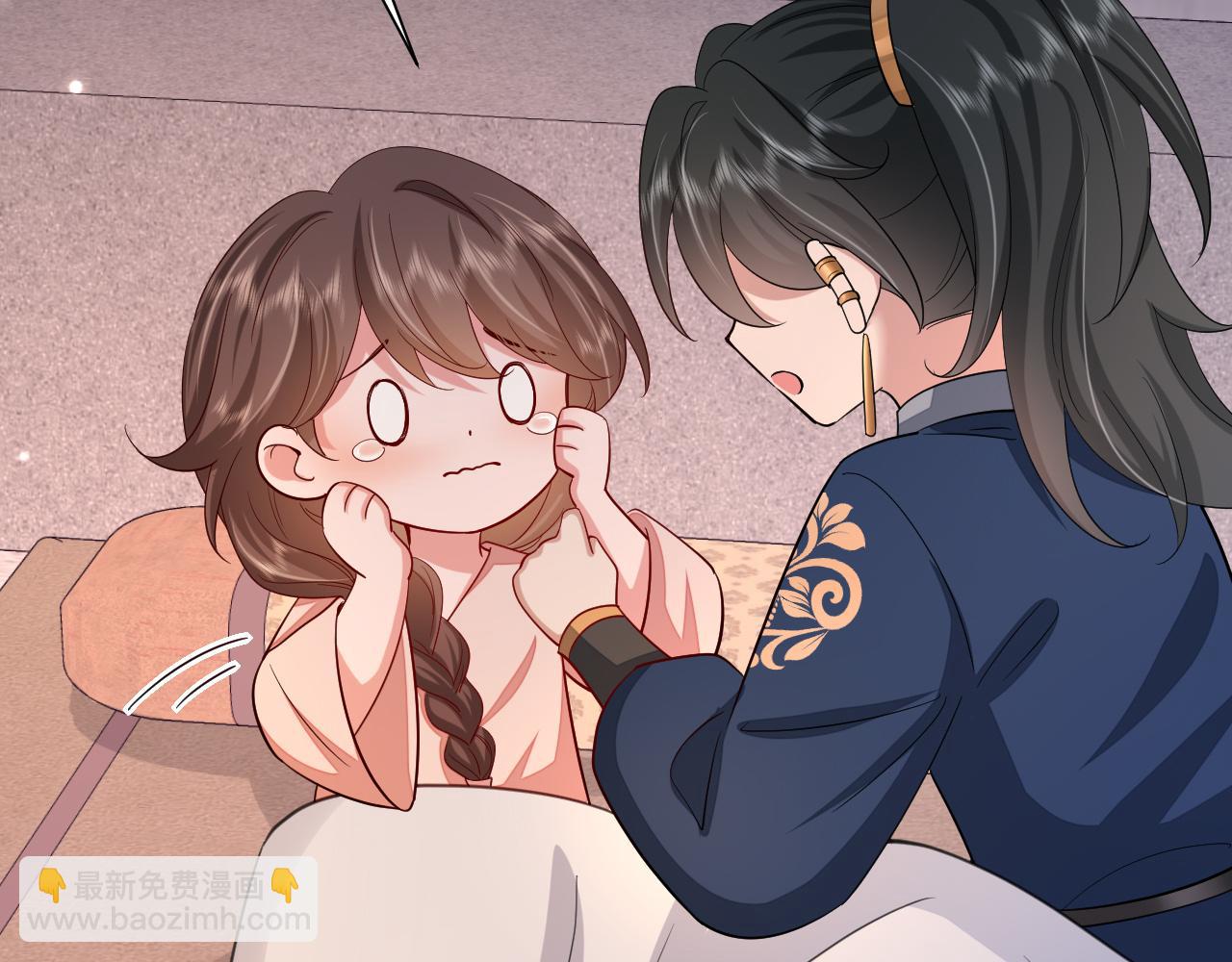 第79话 牙！我的牙！56