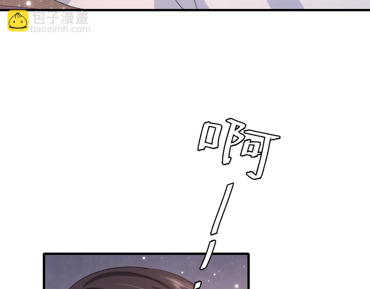 第79话 牙！我的牙！58