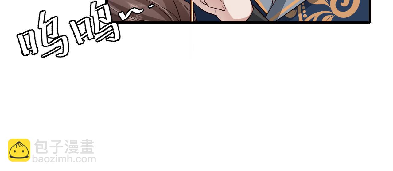 第79话 牙！我的牙！62