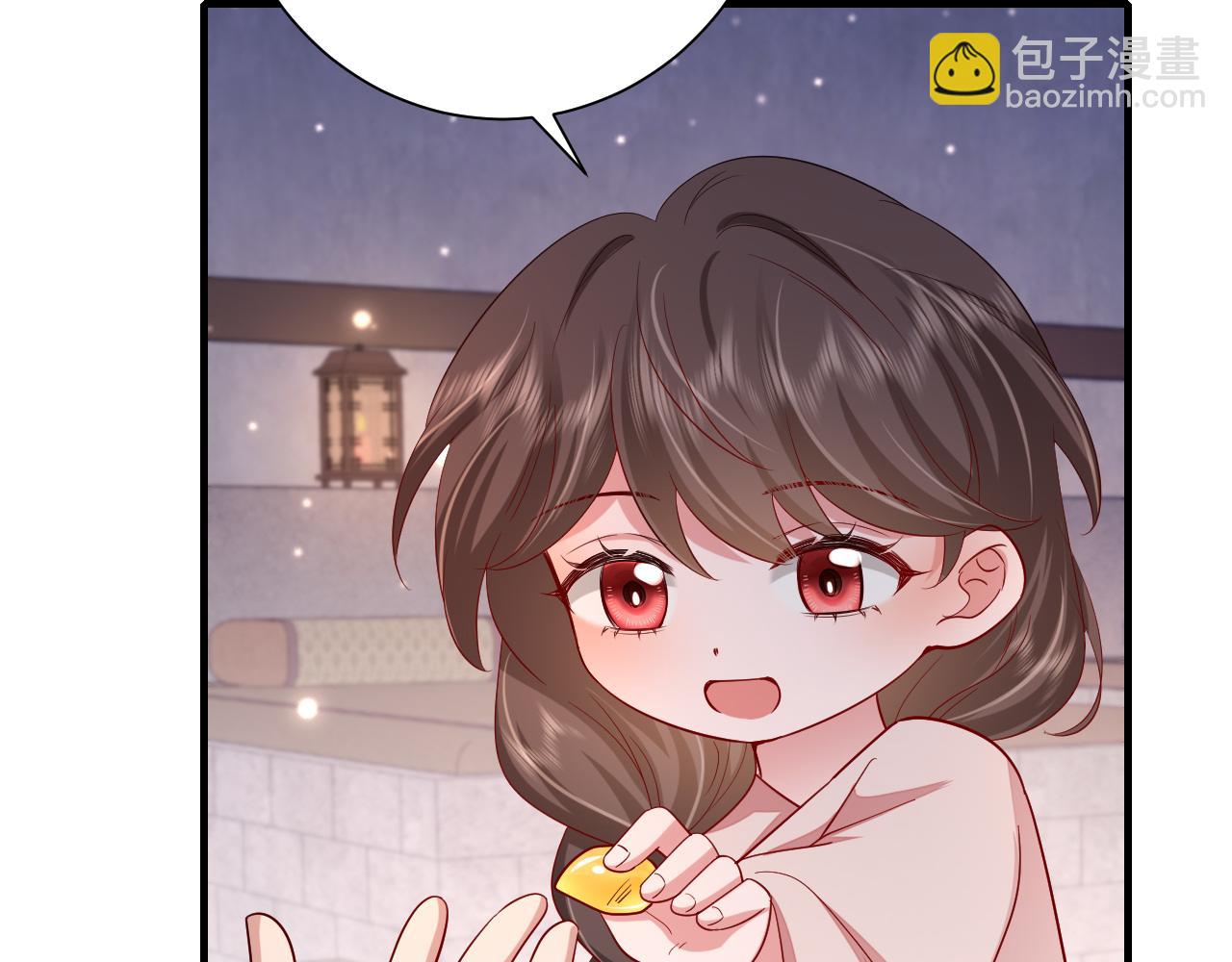 第79话 牙！我的牙！73