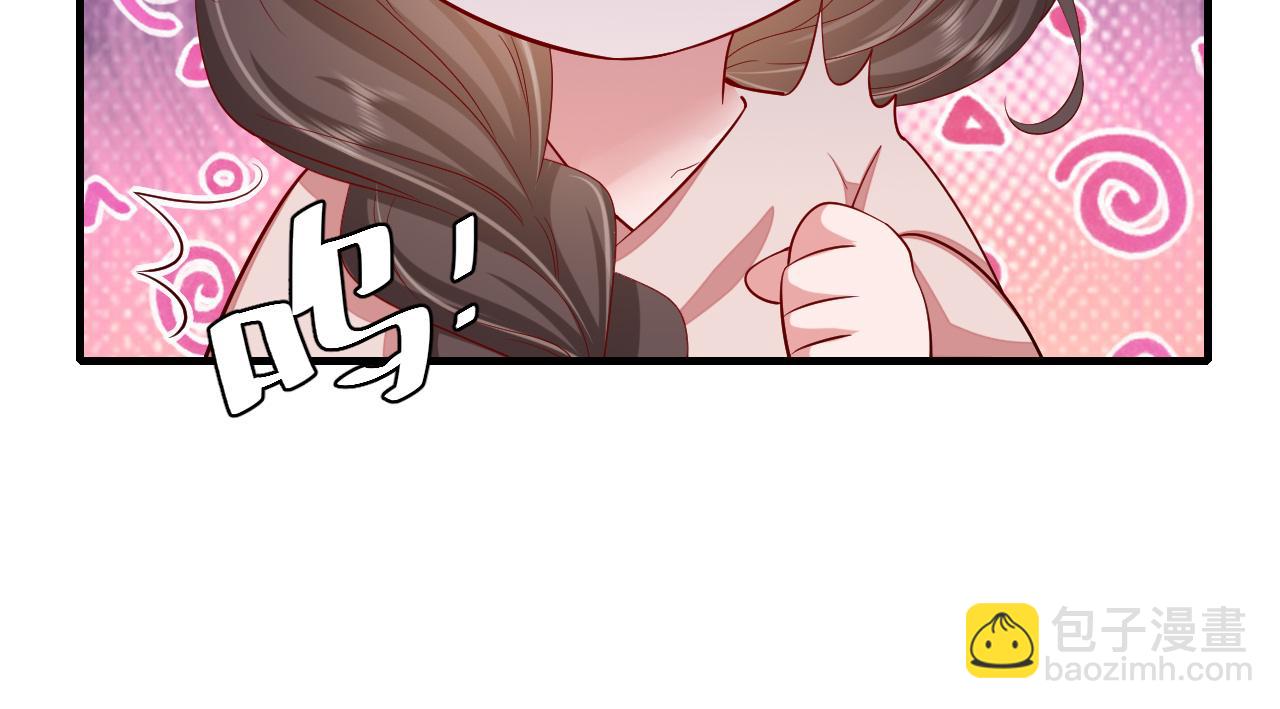 第79话 牙！我的牙！80