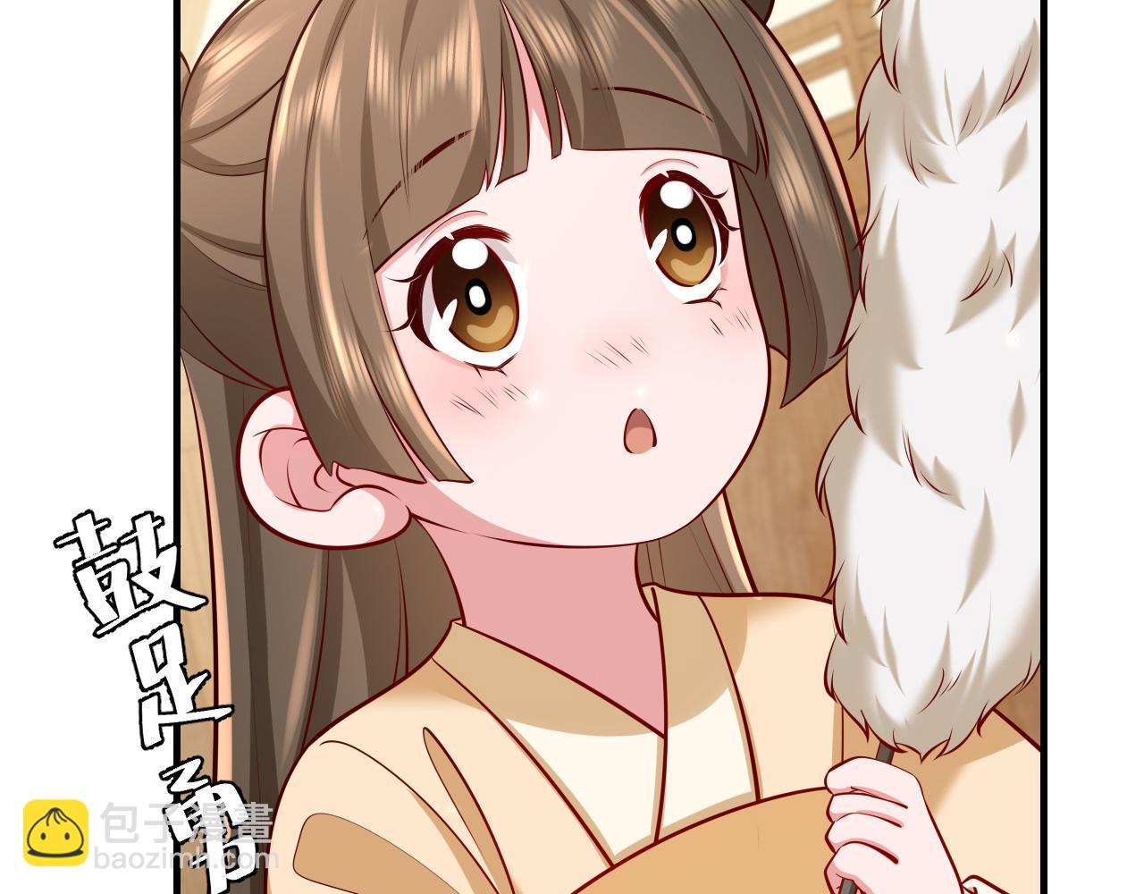 第80话 咦，有情况？！101