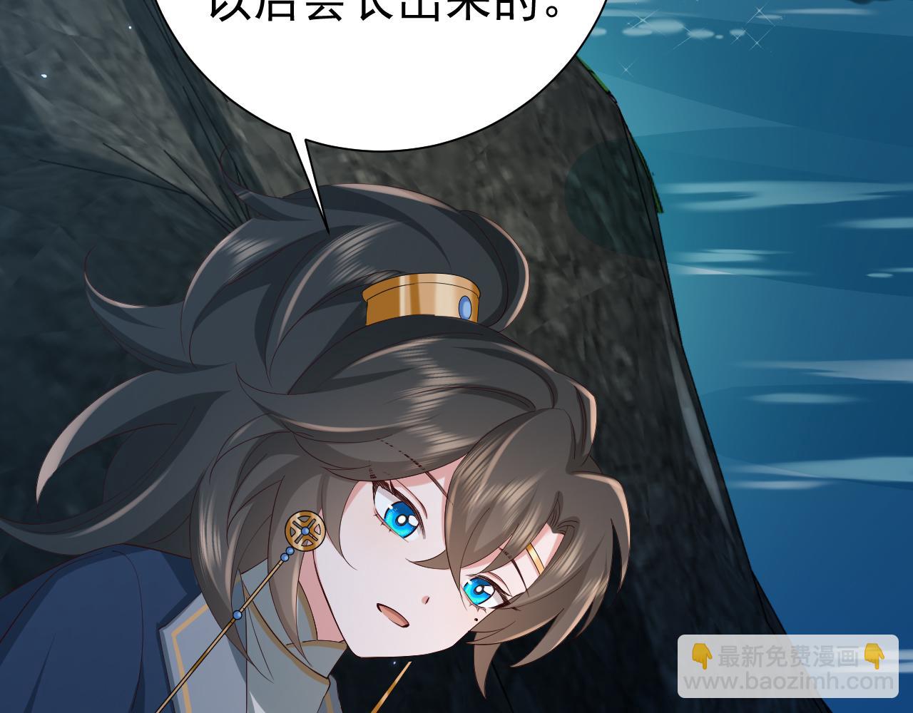 第80话 咦，有情况？！15