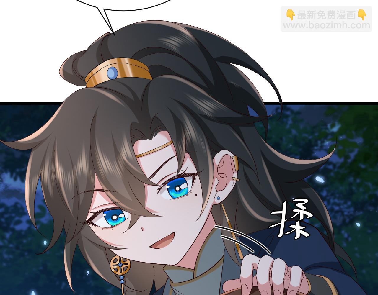 第80话 咦，有情况？！23