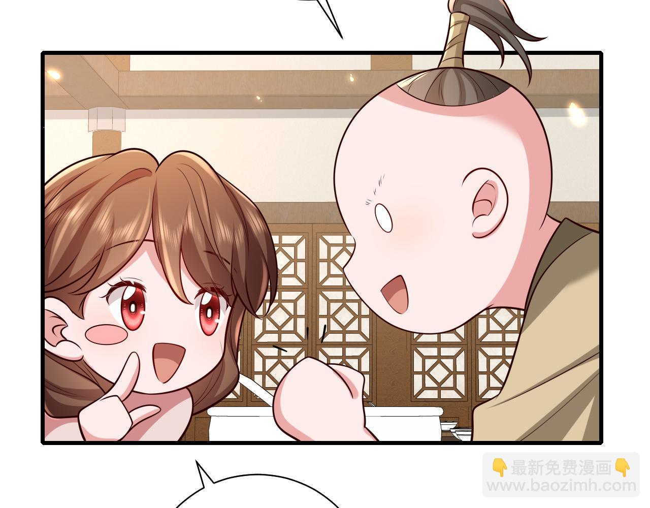 第80话 咦，有情况？！46