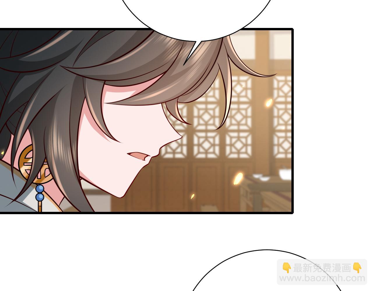 第80话 咦，有情况？！56