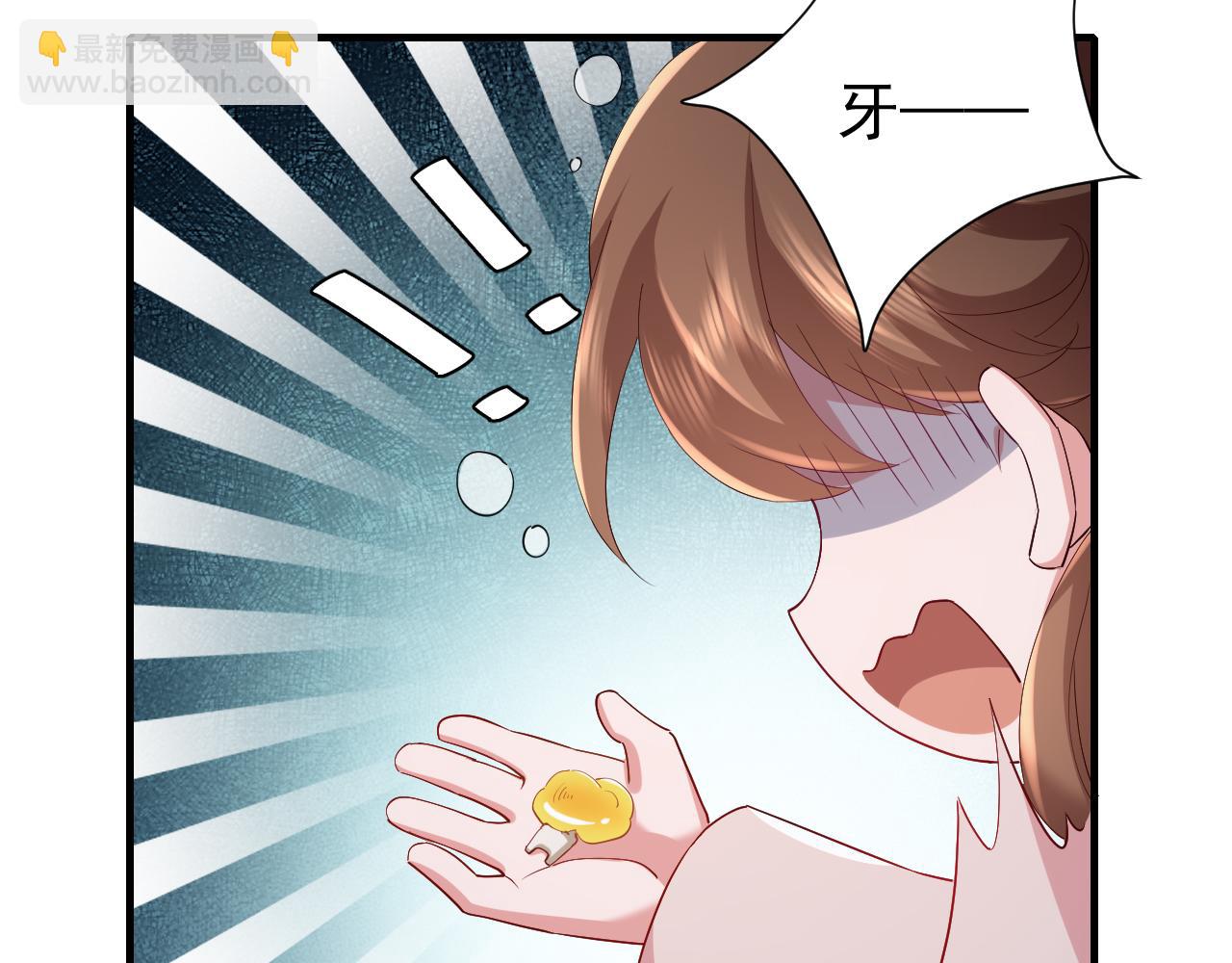 第80话 咦，有情况？！6
