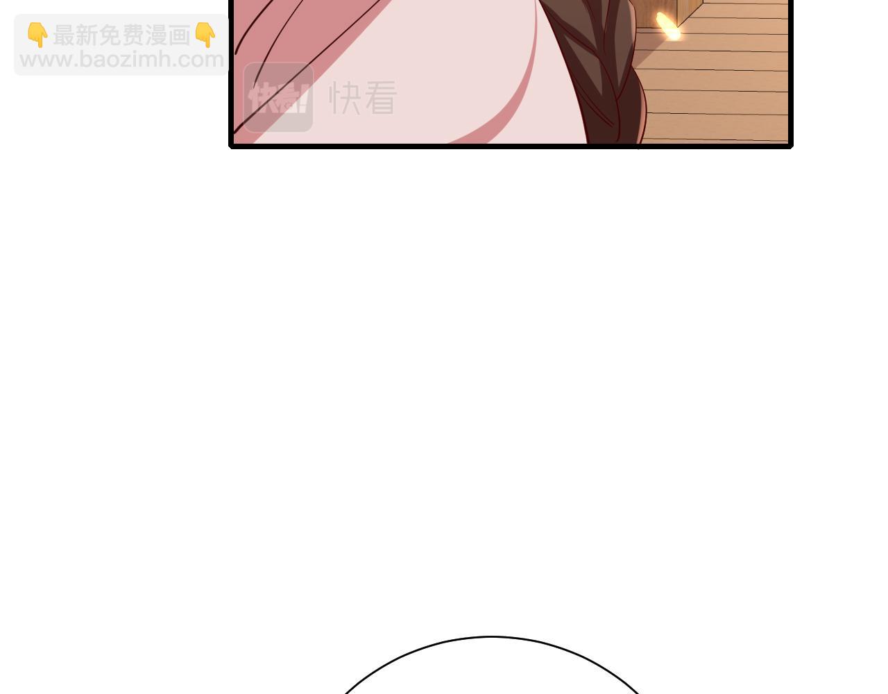 第80话 咦，有情况？！75