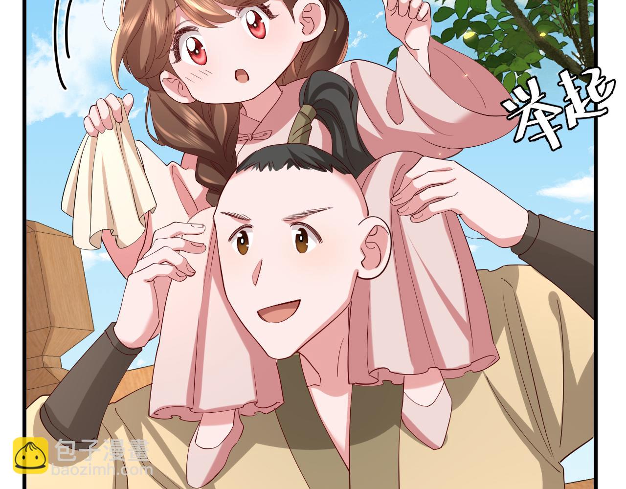 第80话 咦，有情况？！80