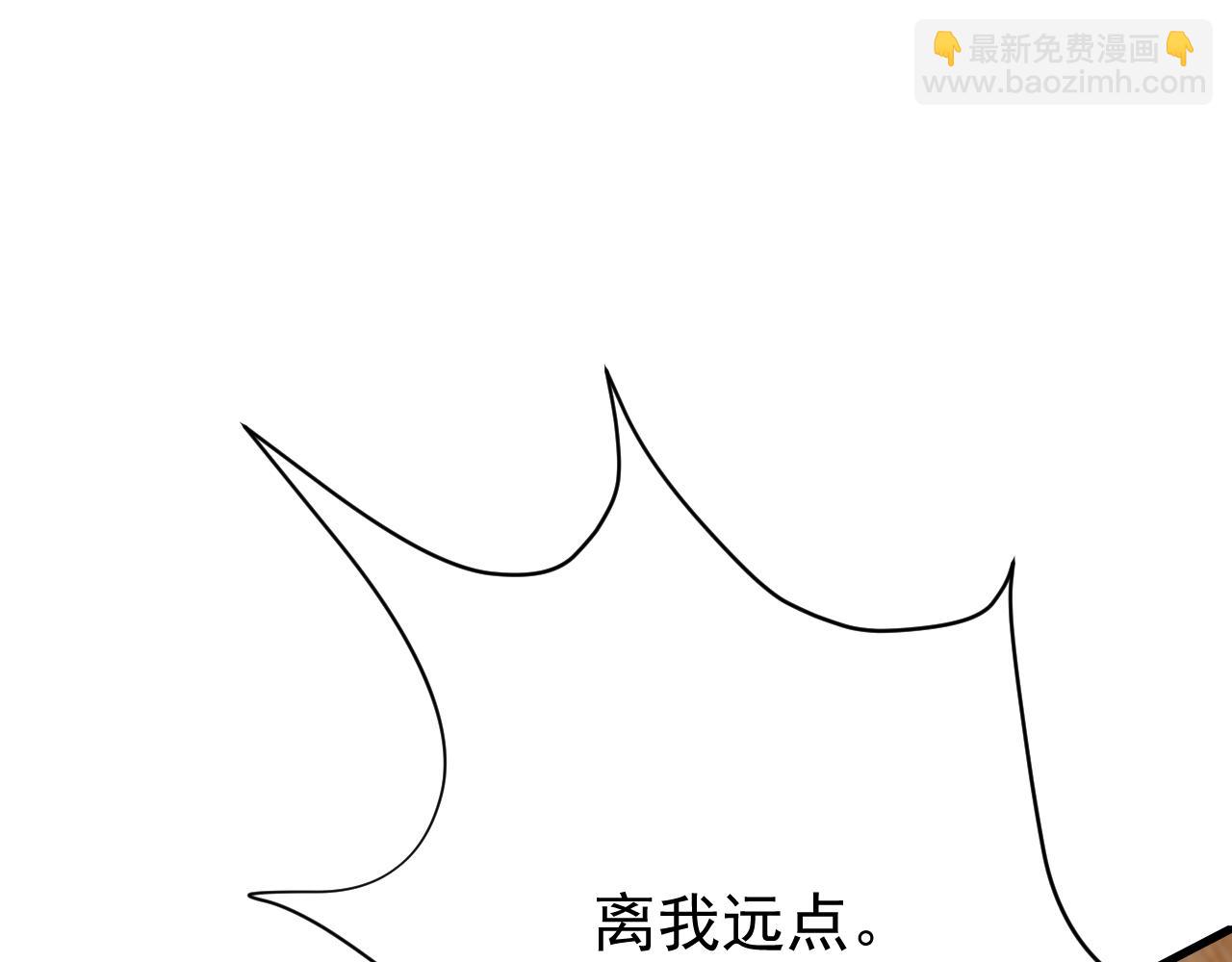 第80话 咦，有情况？！89