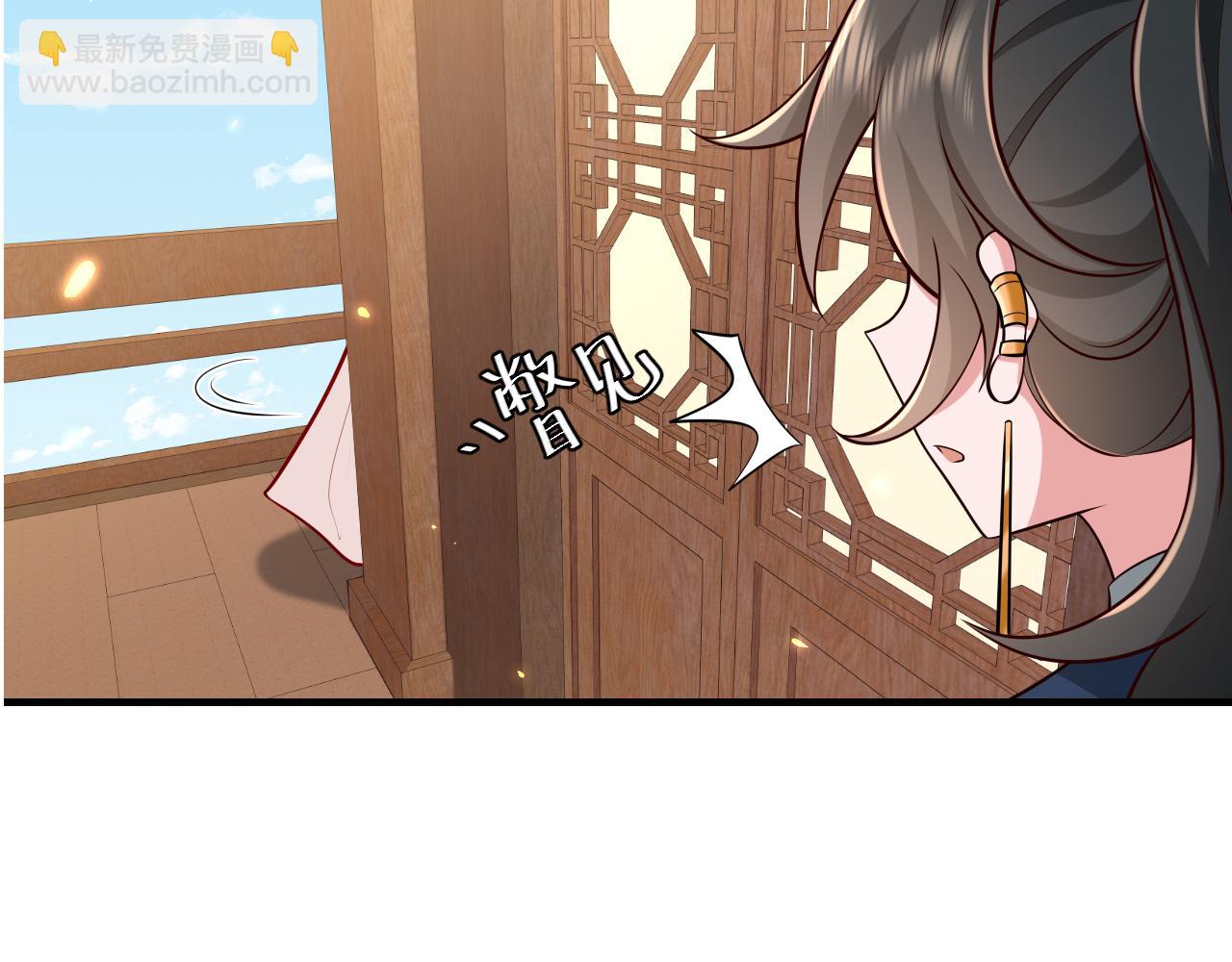 第80话 咦，有情况？！99