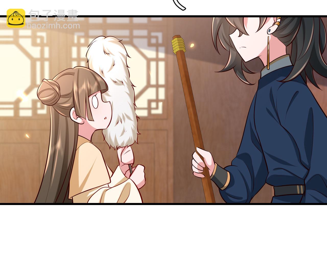 第81话 反正不是给你的！哼16