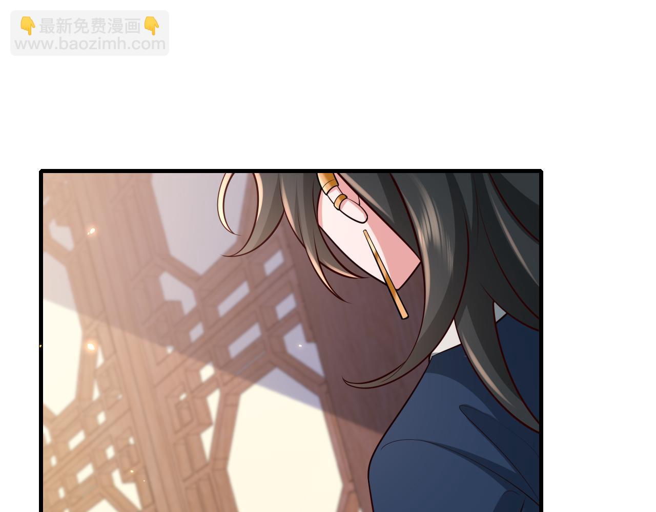 第81话 反正不是给你的！哼17