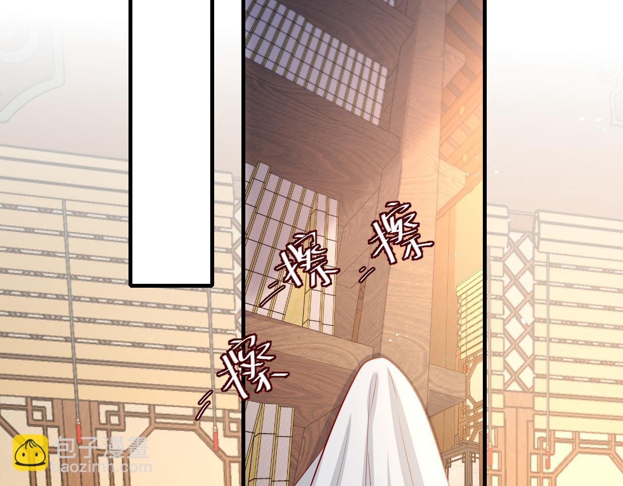 第81话 反正不是给你的！哼34