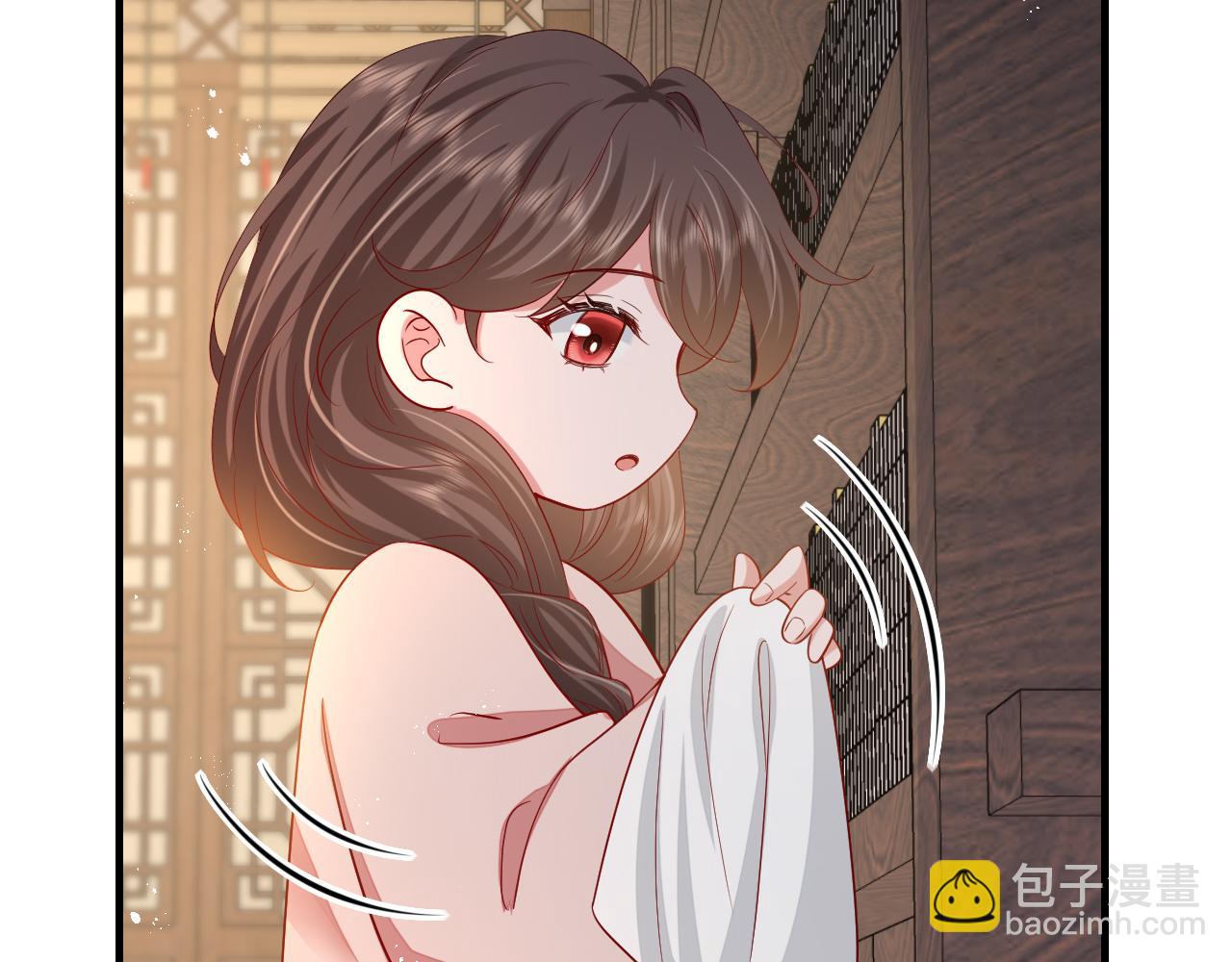 第81话 反正不是给你的！哼41